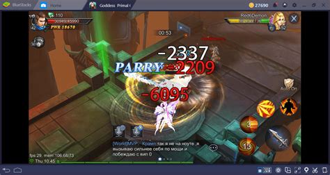 Game Modes Of Goddess Primal Chaos: All The .